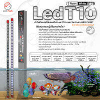 หลอดไฟ LED T10 2in1 แบบ 2 แถว  สีขาว