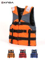 Xinda Life Jacket For Kids Adult Water Skiing Life Vest Boating Swimming Snorkeling Fishing Drifting Professional Suit  Life Jackets