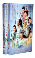 ทีวีแท้ Play DVD Huaxu แนะนำเมืองที่เป็นรักแบบประหยัด17dvd Zheng Jiaying