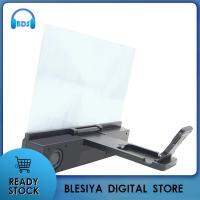 Blesiya 12 "HD โทรศัพท์หน้าจอแว่นขยายสายลำโพงพับผู้ถือโปรเจคเตอร์