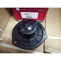 ว้าววว โบเวอร์แอร์ พัดลมโบลเวอร์แอร์ Blower Motor Air Hino Fm3m Hitech ฮีโน่ สิงห์ไฮเทค gb-HI73 GMS HOT อุปกรณ์ สำหรับ พัดลม อุปกรณ์ ซ่อม พัดลม ส่วนประกอบ มอเตอร์ พัดลม ชุด มอเตอร์ พัดลม