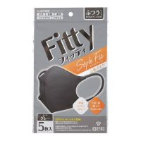 Fitty Style Fit 5pcs Dark Gray Normal size หน้ากากอนามัย 3D Mask สีเทา ขนาด 8X13.5 cm 1 ซอง 5 ชิ้น พร้อมซองเเยก
