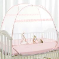 Full-coverage Universal Childrens Bed Mosquito Net Large Space Baby Crib Mosquito Net Foldable Yurt Anti-fall Mosquito Net