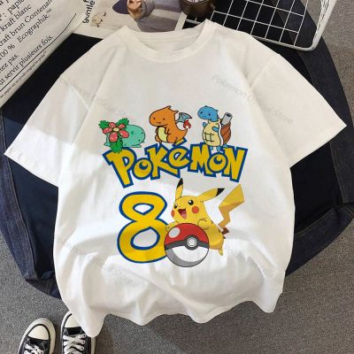 Pokemon Kids Boy T Shirt Cartoon Pikachu Happy Birthday Numbers 1-10 Years Children Girls T-shirts Summer Funny Boys Clothes