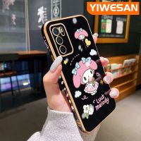 YIWESAN เคสสำหรับ OPPO A16 A16s A54s ลายการ์ตูนน่ารักแฟชั่นเมโลดี้ดีไซน์ใหม่สุดหรูเคสโทรศัพท์ชุบคลุมทั้งหมดป้องกันเลนส์กล้องเคสเคสซิลิโคนกันกระแทกนิ่ม