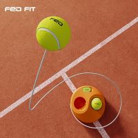 ☁✴✗ Tennis single playing with a trainers springback professional fixed high elastic ball take line practice base