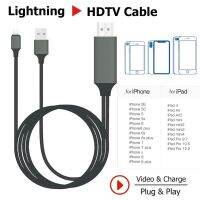 Lightning ไปยังสาย HDMI HDTV หัวแปลงเอวีดิจิทัล2M USB HDMI 1080P สายสำหรับแอปเปิลหัวแปลงอัจฉริยะทีวีสำหรับ IPhone ปลั๊ก HD &amp; Play