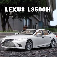 1:32 LEXUS LS500H Mainan Mobil Diecast Paduan Mobil Diecast Mainan Kendaraan Mobil Suara Cahaya Koleksi Mainan Untuk Anak-Anak Hadiah