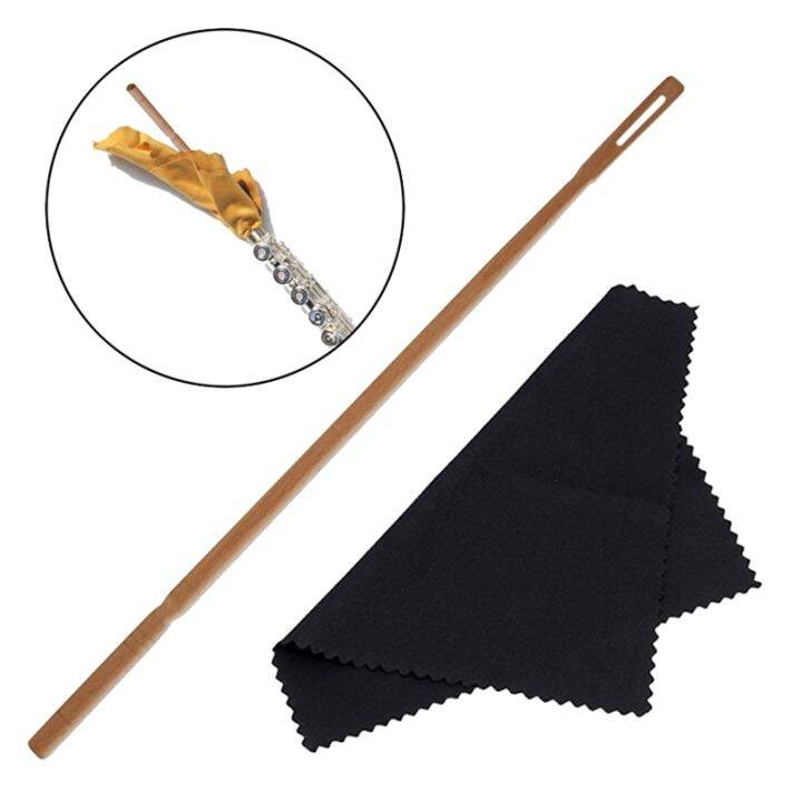 flute-cleaning-flute-cleaning-rod-cleaning-rod-with-cloth-flute-cleaning-kit-woodwind-musical-instruments-accessories