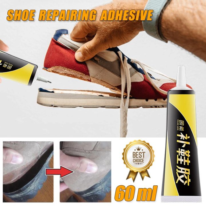 60ml-super-strong-shoe-repairing-adhesive-shoemaker-waterproof-universal-strong-shoe-factory-leather-glue-shoe-repair-glue-adhesives-tape
