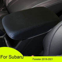 ที่เท้าแขนรถเดิมกล่องปกคลุมสำหรับ Subaru Forester 2019-2021หนังเทียมที่เท้าแขนอัตโนมัติปกตัดคอนโซลกลางฝา