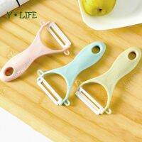 Y • LIFE Multifunction Ceramic Fruit Vegetable Peeler Apple Potato Scraper Kitchen Tool