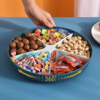 Light Luxury Sweets Dried Fruit Plate Dessert Divider Mordern Snack Candy Plate Household Creative Storage Food Container
