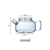 200ml Borosilicate Heat Resistant Glass Teapot Flower Puer Kettle Chinese Kung Fu Tea Pots With Filter Household Teaware