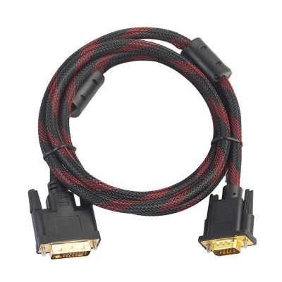 1.5m DVI Male to VGA Male Cable DVI-I 24+5 Wire Bi-Directional Cord DVI-I to VGA Video Line for HDTV DVD Laptop Monitor Wires  Leads Adapters
