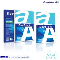 Double A กระดาษ ถ่ายเอกสาร ดั๊บเบิ้ลเอ ขนาด A4 80 แกรม (40,100 แผ่น/แพ็ค)