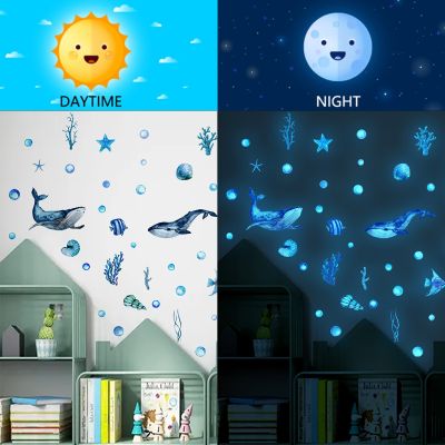 ☑✸⊙ Luminous Wall Stickers Submarine Animal Wall Stickers Childrens Room Stickers Self-adhesive Decorative Wall Stickers