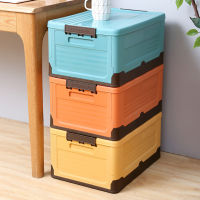 Foldable Daily Car Rear Trunk Outdoor Storage Box Household Storage Box Clothes Toys Organize Books Classroom Dormitory