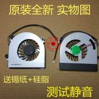 Shenzhou Zhanshen K650C K650S K660E K650D K590S K590C K360E K610C Fankhfkdy