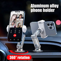 Universal Car Phone Holder 360 Degree Rotating Adjustable Desktop Stand for iPhone Samsung Xiaomi Series Car Phones Stand