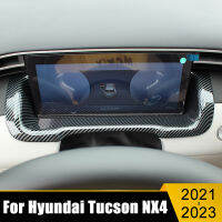 อุปกรณ์เสริมในรถยนต์สำหรับฮุนไดทูซอน NX4 2021 2022 2023 ABS คาร์บอนคอนโซลกลางแดชบอร์ดกรอบตกแต่งปกตัดสติ๊กเกอร์