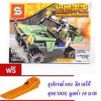 ND THAILAND ของเล่นเด็กชุดตัวต่อเลโก้หน่วยรบทหาร S NOT JUST A TOY 145+PCS 1039A