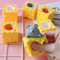 Funny Mouse And Cheese Squeeze Toy Anti-stress Figures Stress Relief Fidget Toys For Children Adult Hide And Seek Block