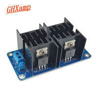 GHXAMP 20A เครื่องขยายเสียง Rectifier Filter Board Schottky Diode MBR20200CT สำหรับซับวูฟเฟอร์ High Current Bridge Stack AC200V 1Pc