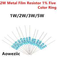 210ชิ้นเซ็ต21ชนิด2วัตต์โลหะฟิล์มต้านทานแพ็ค1 10R-91R สารพันชุด15R 18R 51R 20R 33R 39R 47R 68R 82R ตัวต้านทาน