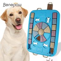 Enrichment Dog Toys Interactive IQ Training Slow Feeding Ani-Slip Pet Puzzle Game Bowl For Small Large Dogs Puppies