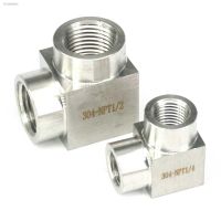 ✕✜✶ High Pressure 200 Bar 1/8 1/4 3/8 1/2 3/4 1 NPT BSPP Female Elbow Pipe Fitting 304 Stainless Steel Water Gas Oil