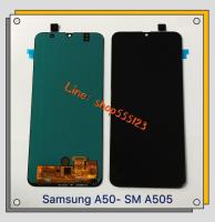 หน้าจอ ( LCD ) Samsung Galaxy A50 / A50s / A30  งานแท้ ic สแกนนิ้วได้