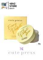 (แป้งฝุ่น) แพคเกจใหม่!! Cute press evory perfect skin Loose powder 30g. / คิวท์เพรสอีเวอร์รี่เพอร์เฟ็ค แป้งฝุ่น 30 กรัม