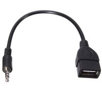 2ชิ้น /Usb 2.0 Otg To Jack 3.5 Aux อะแดปเตอร์ตัวแปลงเสียงตัวผู้ไปยังตัวเมียสาย Aux สำหรับรถยนต์ Mp3ลำโพงดิสค์ยูเอสบีแฟลชไดร์ฟ0.2เมตร