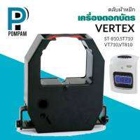 ผ้าหมึกสีดำ/แดง ใช้กับเครื่องตอกบัตร  Vertex รุ่น ST-810,ST710 VT710,VT810