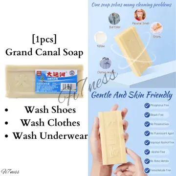 Grand Canal Underwear Cleaning Soap Bar Natural Laundry soap Remover Clean  old soap for Deep Cleaning Underwear Acarus Killing