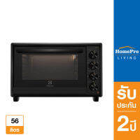 [ส่งฟรี] ELECTROLUX เตาอบเล็กแมนนวล รุ่น EOT5622XFG 56 ลิตร