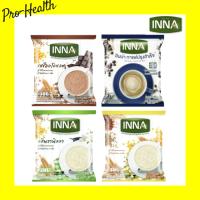 Inna Chocolate เครื่องดื่มธัญญาหารปรุงสำเร็จ รสช็อกโกแลต/ธรรมชาติ/กาแฟปรุงสำเร็จ 3in1/กลิ่นวนิลลา 600g (30g x 20 sachet)