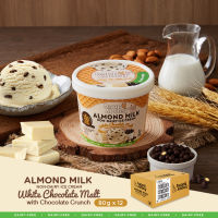 ไอศกรีมนมอัลมอนด์สูตรไวท์ช็อกโกแลตมอลต์ครั้นซ์ 80g x 12 Cups (White Chocolate Malt Vegan Ice Cream Happy Addey Brand)