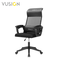 Vusign เก้าอี้สำนักงาน เก้าอี้ออฟฟิศ เก้าอี้ล้อเลื่อน เก้าอี้ ปรับเอนได้ ปรับความสูงได้ ล้อเลื่อน 360 องศา อุปกรณ์สำนักงาน Office Chair