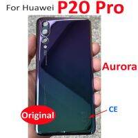 Ltpro ฝาครอบแบตเตอรี่หลังเหมาะสำหรับ Huawei P20 Pro เคสกระจกหลัง P20pro ฝาโทรศัพท์มือถือพร้อมสายเคเบิลงอได้