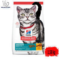 ?  { ส่งฟรี } Hills Science Diet Adult Indoor Chicken (1.58 kg. ) สูตรพิเศษเพื่อให้พลังงานสำหรับแมว อายุ 1-6 ปีที่เลี้ยงใบ้าน ? { สินค้าจัดส่งรวดเร็ว } ?