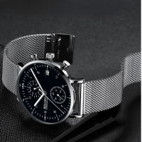 BELUSHI Quartz Waterproof Mens Clock Mesh Steel Sport Watches Men Fashion Top nd Luxury Ultra-Thin Watch for Men Reloj Hombre