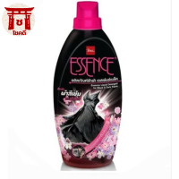 Essence เอสเซ้นซ์แบล็ค ผลิตภัณฑ์ซักผ้าสีเข้ม เอสเซ้นส์ น้ำยาซักผ้าสีเข้ม และผ้าสีดำ สำหรับซักมือ และเครื่องฝาบน 900 มล. รหัสสินค้าli0260pf