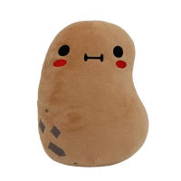 45ซม. ใหม่ Kawaii Sad Potato Expression ตุ๊กตาเด็ก Plush ตุ๊กตาของเล่นสำหรับเด็กผู้หญิงเด็กวันเกิด Gift