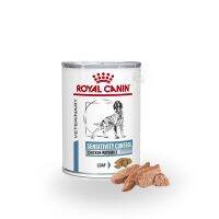 [ลด50%] (12can.) Royal Canin Sensitivity Control [420g]  อาหารเปียกสำหรับสุนัขที่แพ้อาหาร ใช้แหล่งโปรตีนคัดสรรพิเศษ