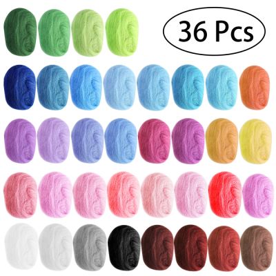 ULTNICE 36 Colors Wool Roving Fibre Wool Yarn Roving For Needle Felting Hand Spinning DIY