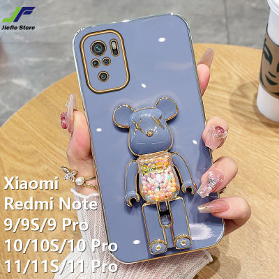 JieFie เคสโทรศัพท์หมีของเล่นใหม่สำหรับ Xiaomi Redmi โน๊ต10S/10 / 10 Pro/11S / 11 Pro/9/9 S / 9 Pro ฝาครอบโทรศัพท์ TPU นิ่มชุบโครเมี่ยมสุดหรูตุ๊กตาน่ารัก + ขาตั้ง
