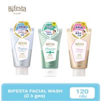 Bifesta facial wash บิเฟสต้า เฟเชียล วอช 120g. (มี 3 สูตร)