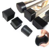 ♚✱ Black Raw Rubber Furniture Feet Table Chair Leg Pad Rectangle/Square/Round Stick Pipe Tubing End Cover Cap Floor Protector